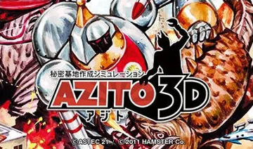 Azito 3D (Japan) screen shot title